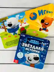 Книга картонная с пазлами 5шт Мимимишки Лисичка Мозаика