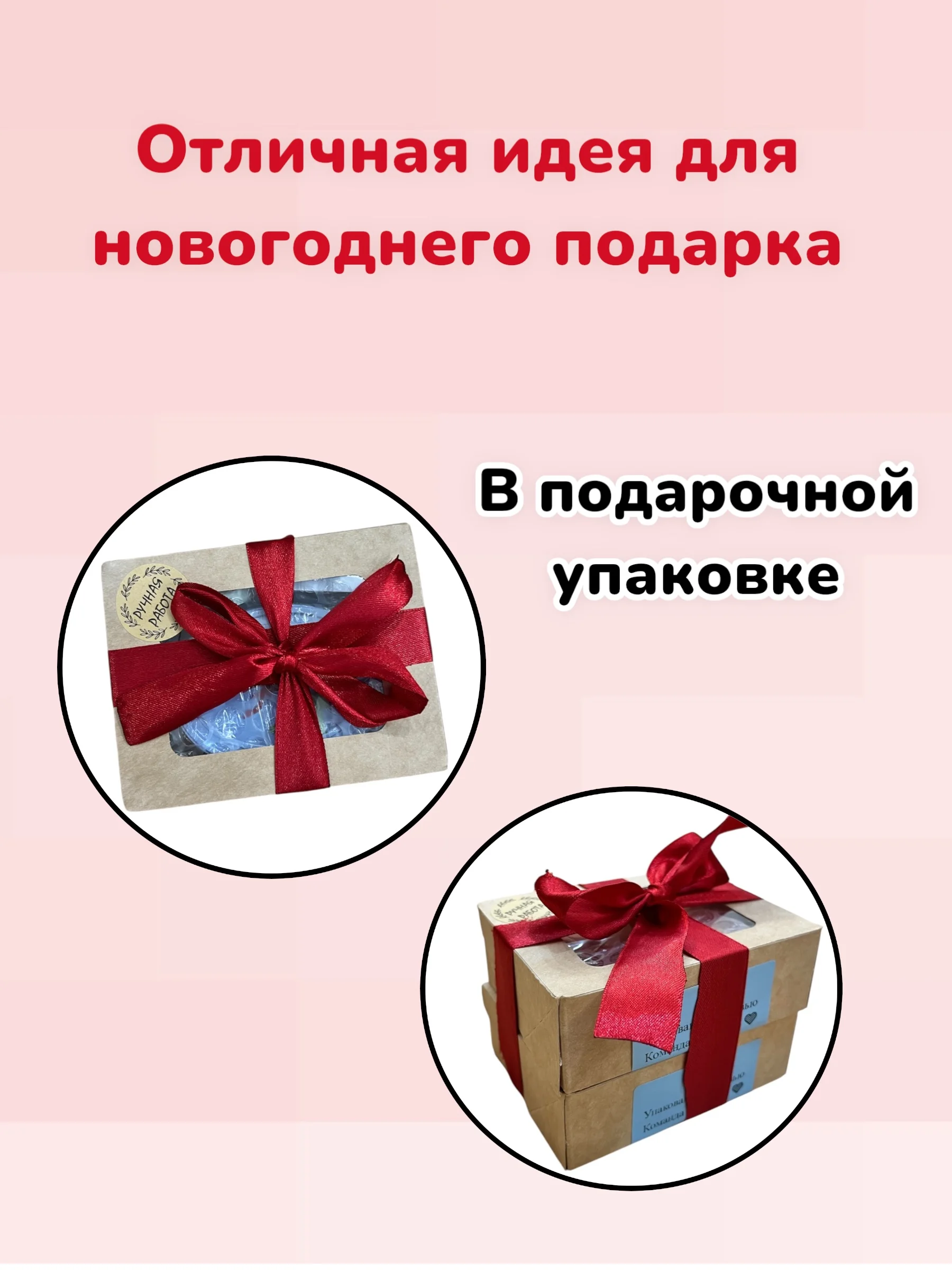 Голубой подарочный набор на Новый Год, символ года змея 2025, елочные игрушки