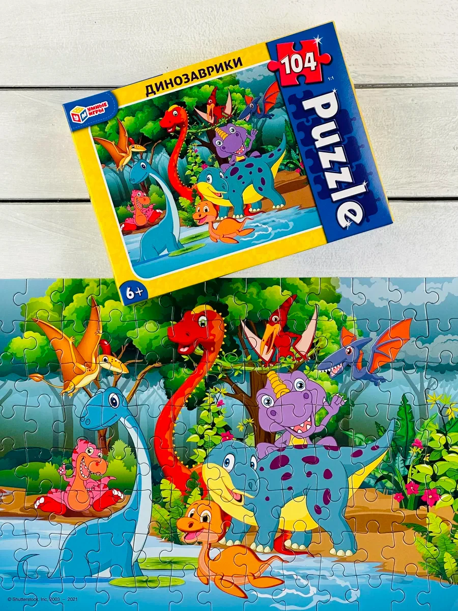 Пазл классический игра Динозаврики динозавр Дракон дино 104