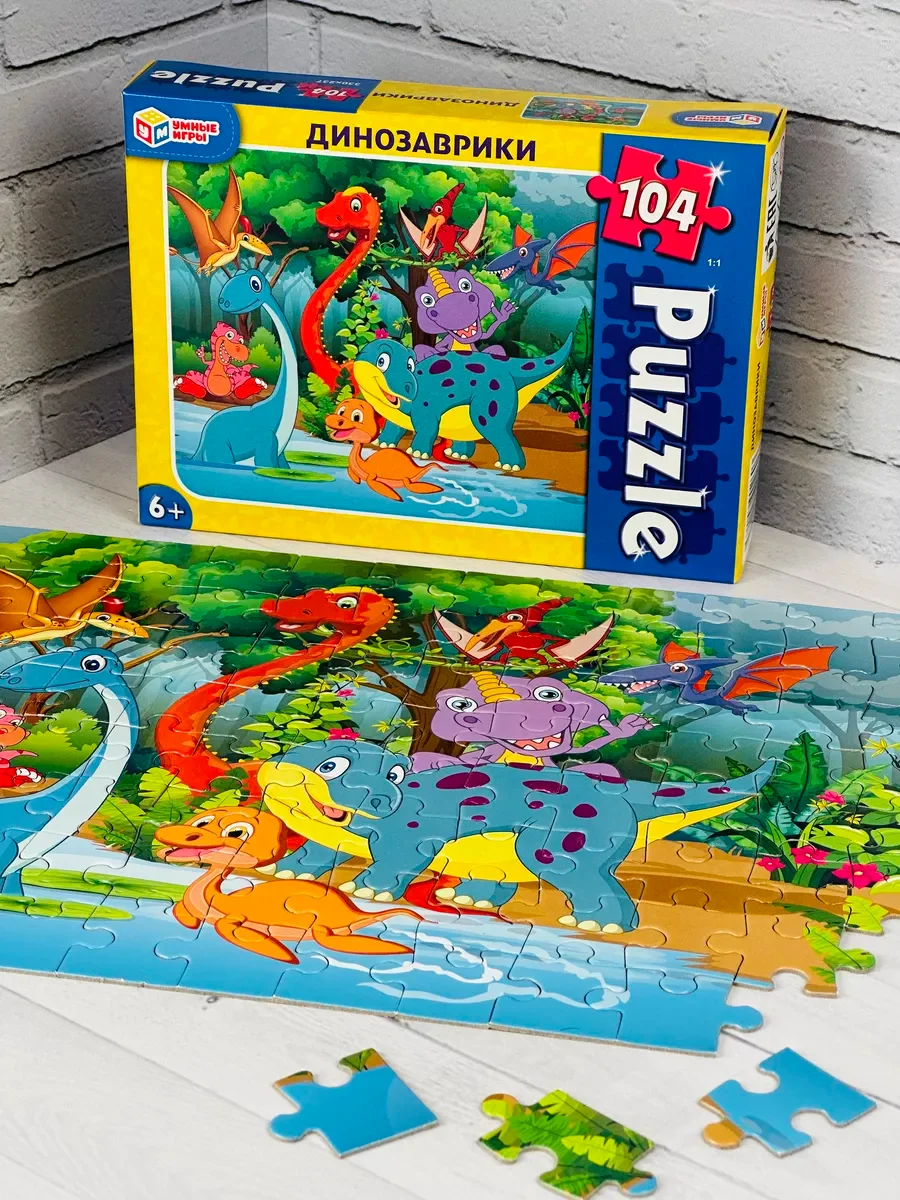 Пазл классический игра Динозаврики динозавр Дракон дино 104