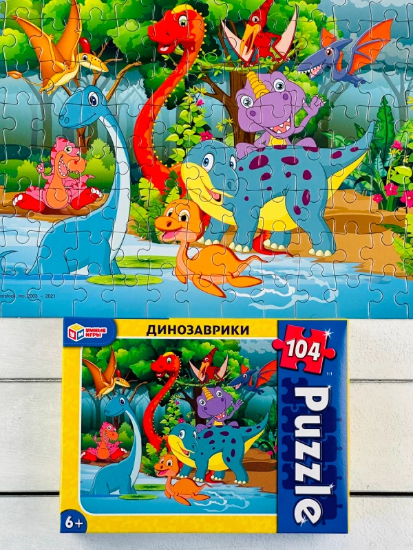 Пазл классический игра Динозаврики динозавр Дракон дино 104