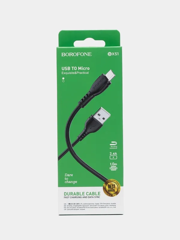 Кабель зарядный Borofone BX51 Micro-USB, FaizFull Type-c