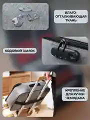 Черный сумка органайзер для хранения, перевозки документов А4 с кодовым замком многослойная папка