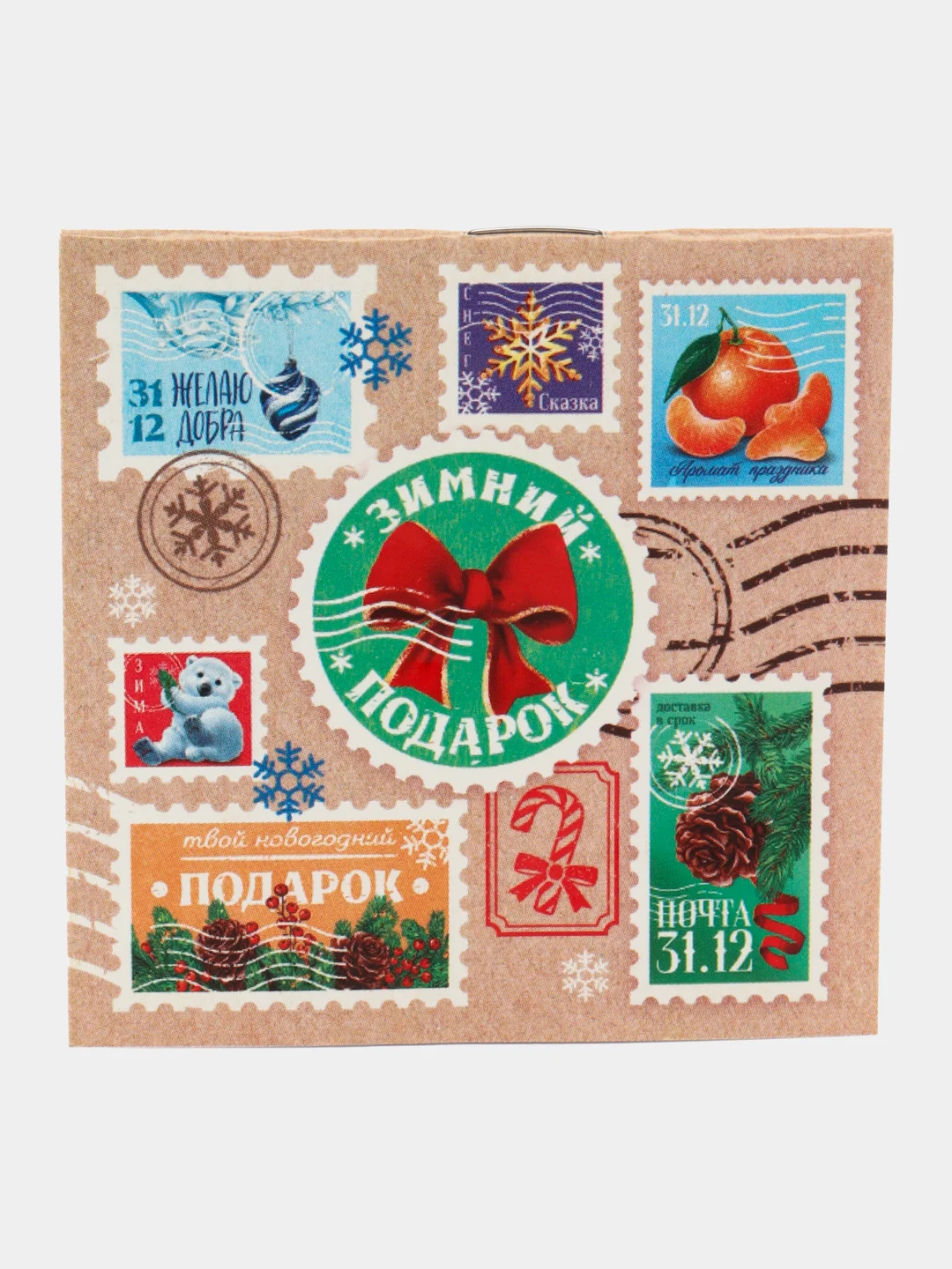 Бежевый новогодний подарочный набор: блокнот и значок