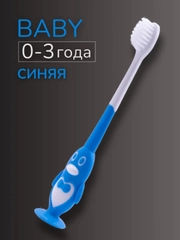 Детская зубная щетка на присоске,Пингвин, пластик, резина, мягкая жесткость