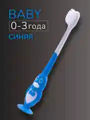 Детская зубная щетка на присоске,Пингвин, пластик, резина, мягкая жесткость