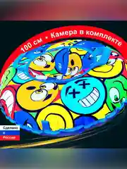 Санки надувные "Ватрушка" 1,00  ОксфСмайлы