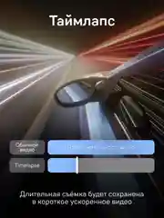 Автомобильный видеорегистратор с базой камер iBOX RoadScan 4K GPS
