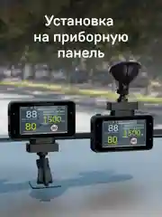Видеорегистратор с базой камер iBOX RoadScan 4K GPS + Камера заднего вида RC FHD11