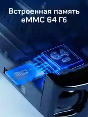 Видеорегистратор с сигнатурным радар-детектором iBOX F5 PRO 4K