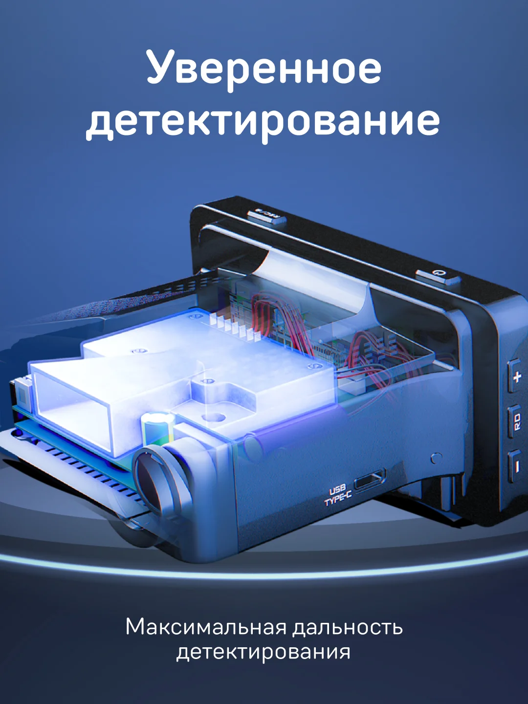Видеорегистратор с сигнатурным радар-детектором iBOX F5 PRO 4K