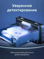 Видеорегистратор с сигнатурным радар-детектором iBOX F5 PRO 4K