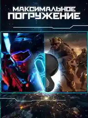 Наушники игровые DAKO с шумоподавлением ,черный