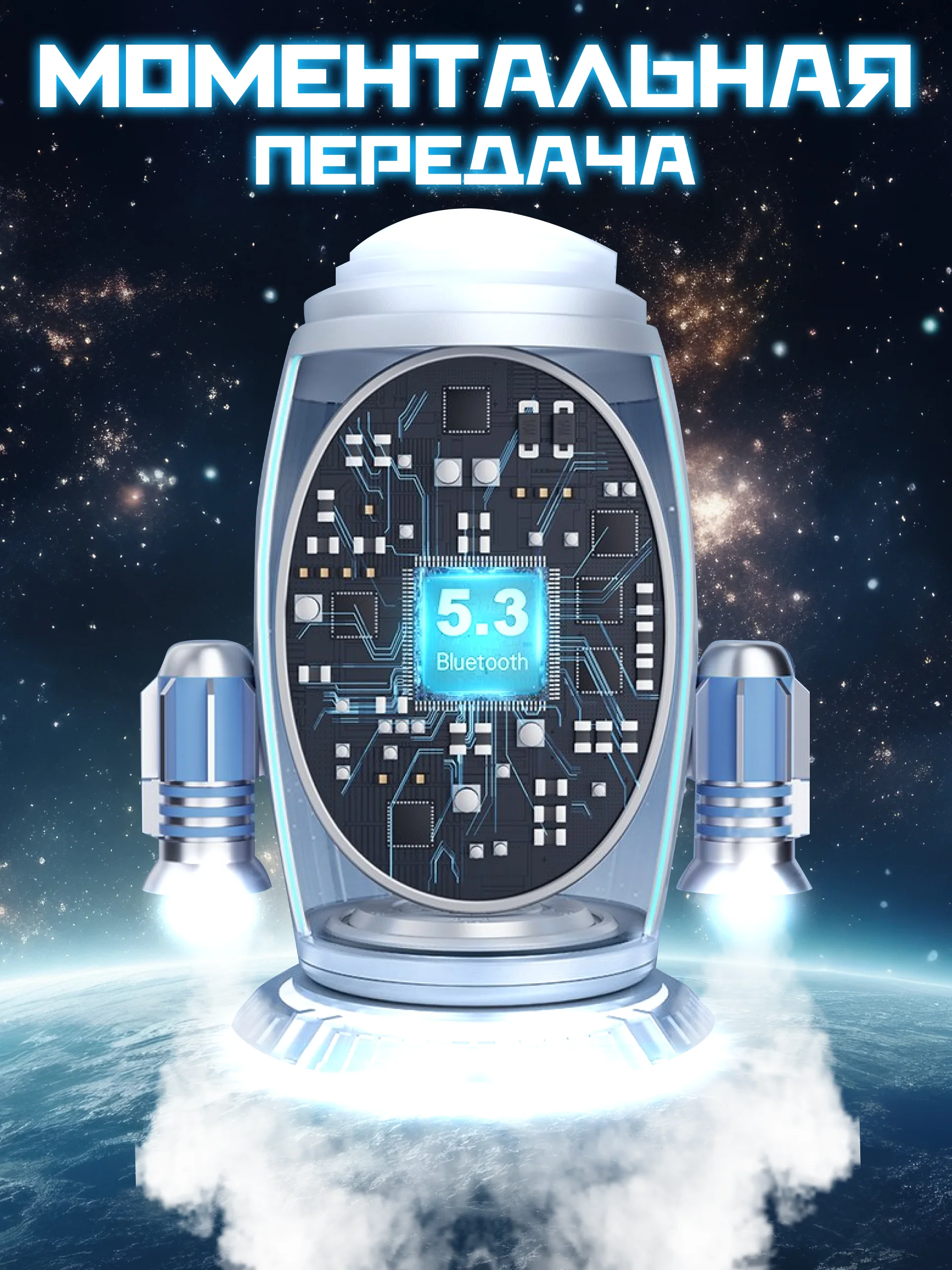 Наушники игровые DAKO с шумоподавлением ,черный