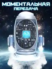 Наушники игровые DAKO с шумоподавлением ,черный