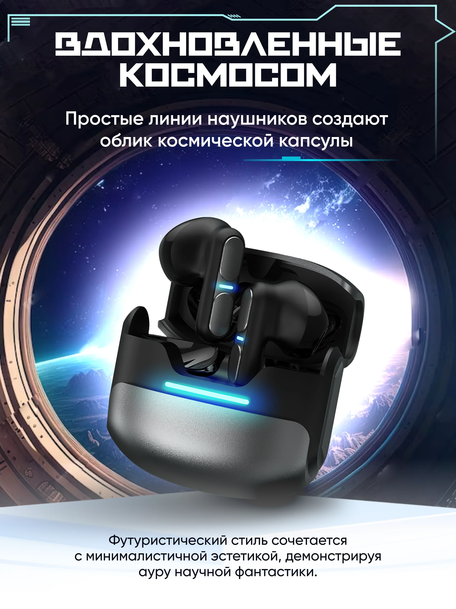 Наушники игровые DAKO с шумоподавлением ,черный