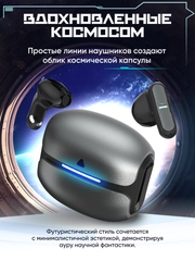 Наушники игровые DAKO с шумоподавлением ,черный