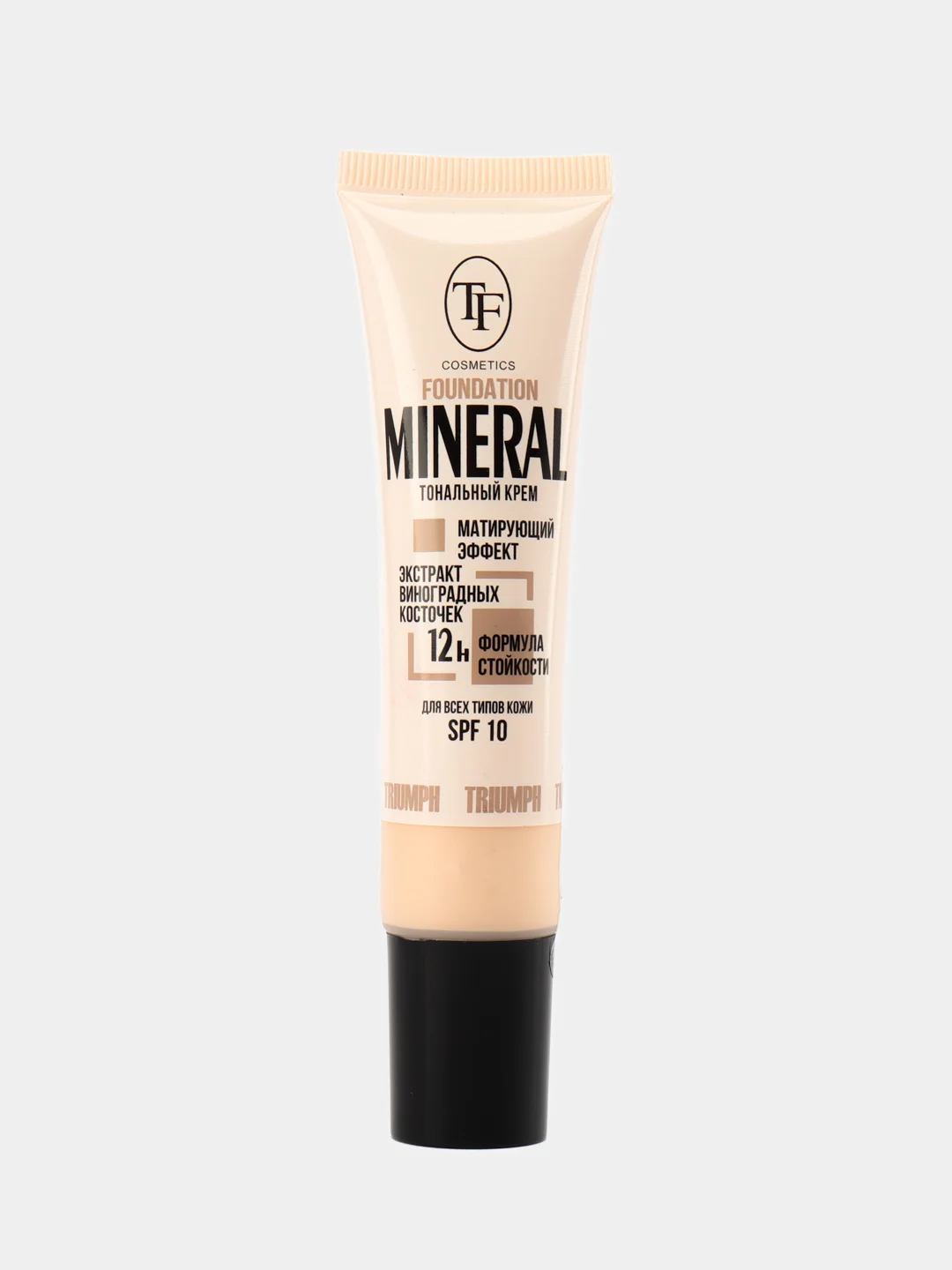 Слоновая кость тональный крем для лица MINERAL FOUNDATION