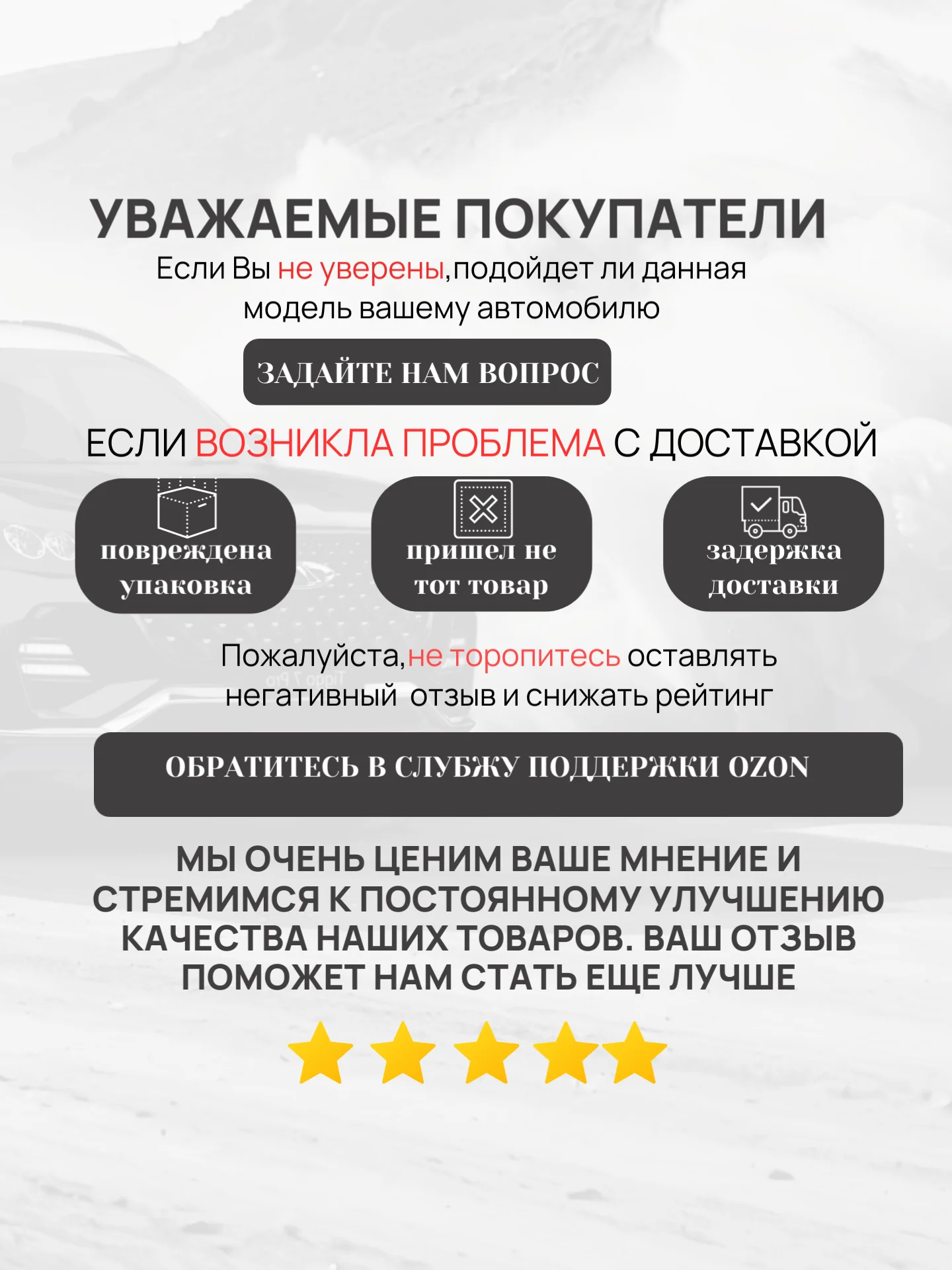 Фильтр масляный CHERY Tiggo, Exeed RX,Omoda арт. 4801012010