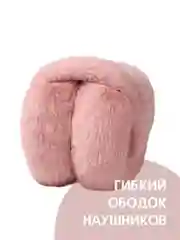 Наушники меховые, женские теплые наушники для осени и зимы, зимние, осенние наушники