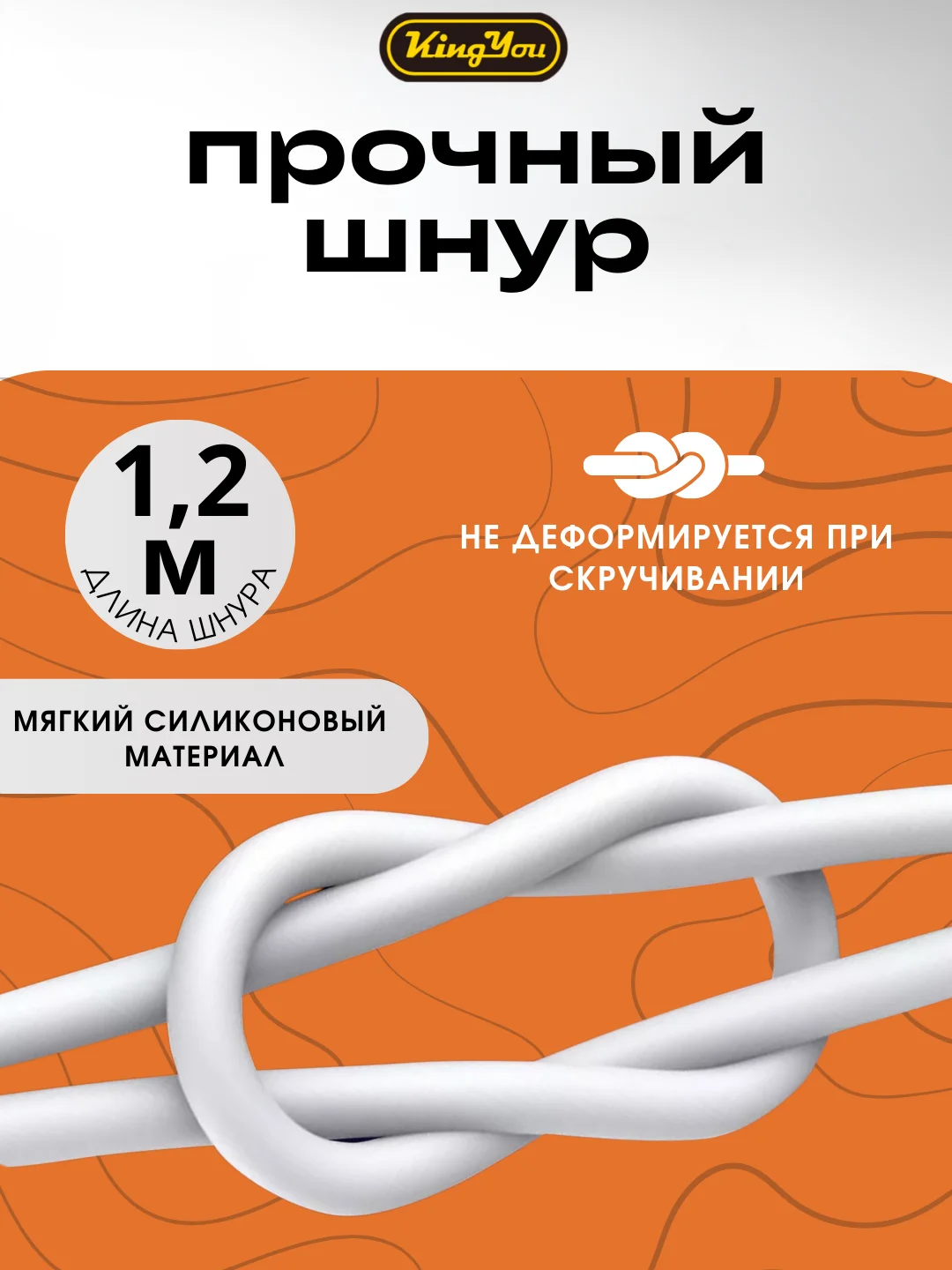 Наушники Kingyou H27, Jack (Джек) 3,5 мм