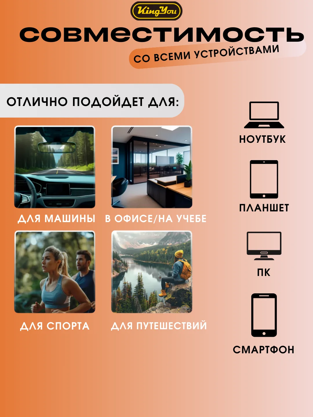 Наушники Kingyou H27, Jack (Джек) 3,5 мм