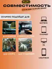 Наушники Kingyou H27, Jack (Джек) 3,5 мм