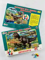 Развивающая игра для мальчика Ходилка бродилка детская Динозавры Древние ящеры Кубик дино