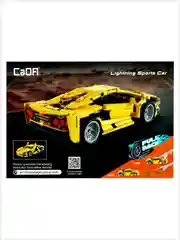 Желтый конструктор CaDA, инерционный, C52024W, C52026W, C52028W, C52023W, C52021W
