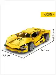 Желтый конструктор CaDA, инерционный, C52024W, C52026W, C52028W, C52023W, C52021W