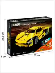Желтый конструктор CaDA, инерционный, C52024W, C52026W, C52028W, C52023W, C52021W