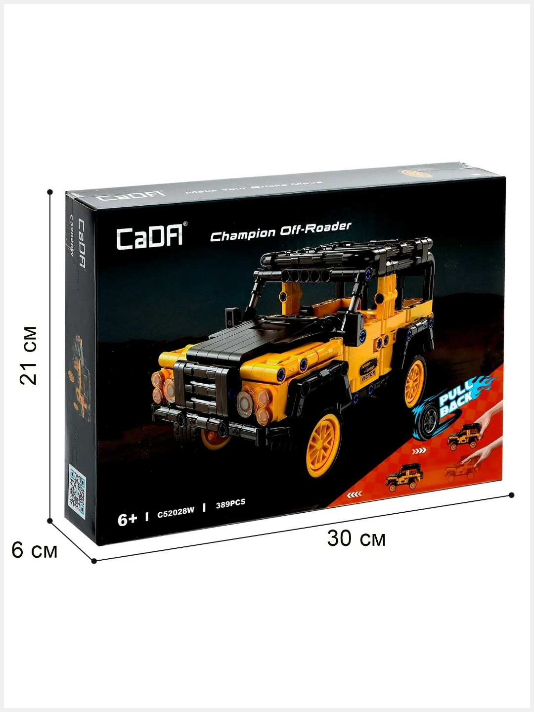 Хаки конструктор CaDA, инерционный, C52024W, C52026W, C52028W, C52023W, C52021W