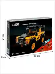 Хаки конструктор CaDA, инерционный, C52024W, C52026W, C52028W, C52023W, C52021W