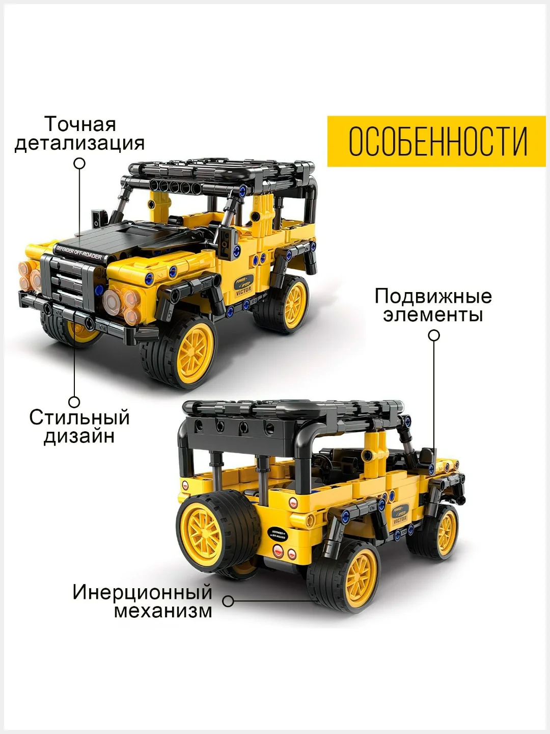 Хаки конструктор CaDA, инерционный, C52024W, C52026W, C52028W, C52023W, C52021W
