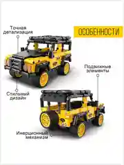 Хаки конструктор CaDA, инерционный, C52024W, C52026W, C52028W, C52023W, C52021W