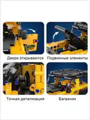 Хаки конструктор CaDA, инерционный, C52024W, C52026W, C52028W, C52023W, C52021W