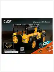 Хаки конструктор CaDA, инерционный, C52024W, C52026W, C52028W, C52023W, C52021W