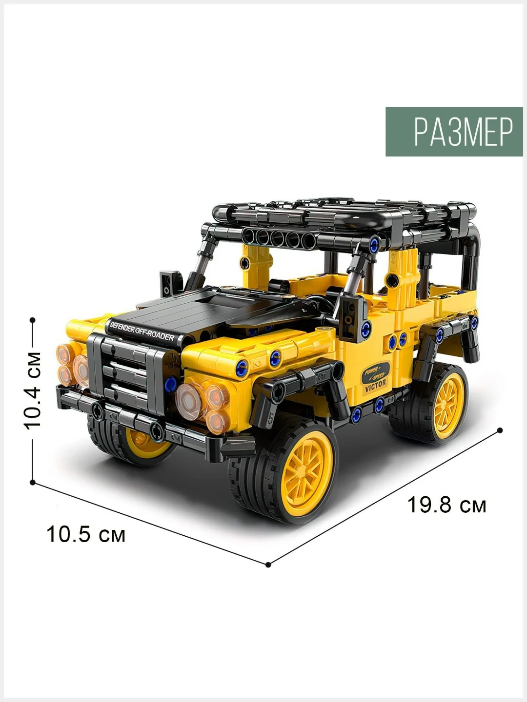 Хаки конструктор CaDA, инерционный, C52024W, C52026W, C52028W, C52023W, C52021W