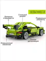Лайм конструктор CaDA, инерционный, C52024W, C52026W, C52028W, C52023W, C52021W