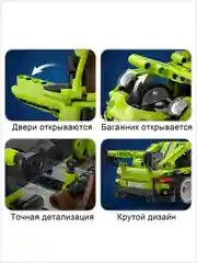 Лайм конструктор CaDA, инерционный, C52024W, C52026W, C52028W, C52023W, C52021W