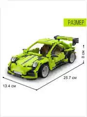 Лайм конструктор CaDA, инерционный, C52024W, C52026W, C52028W, C52023W, C52021W