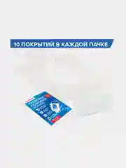 Накладки покрытия сидения для унитаза, комплект 10/20/30 шт