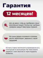 Разветвитель с заземлением AGNI, тройник, 2 розетки 220V, 1 Type-C, быстрая зарядка, 1 USB