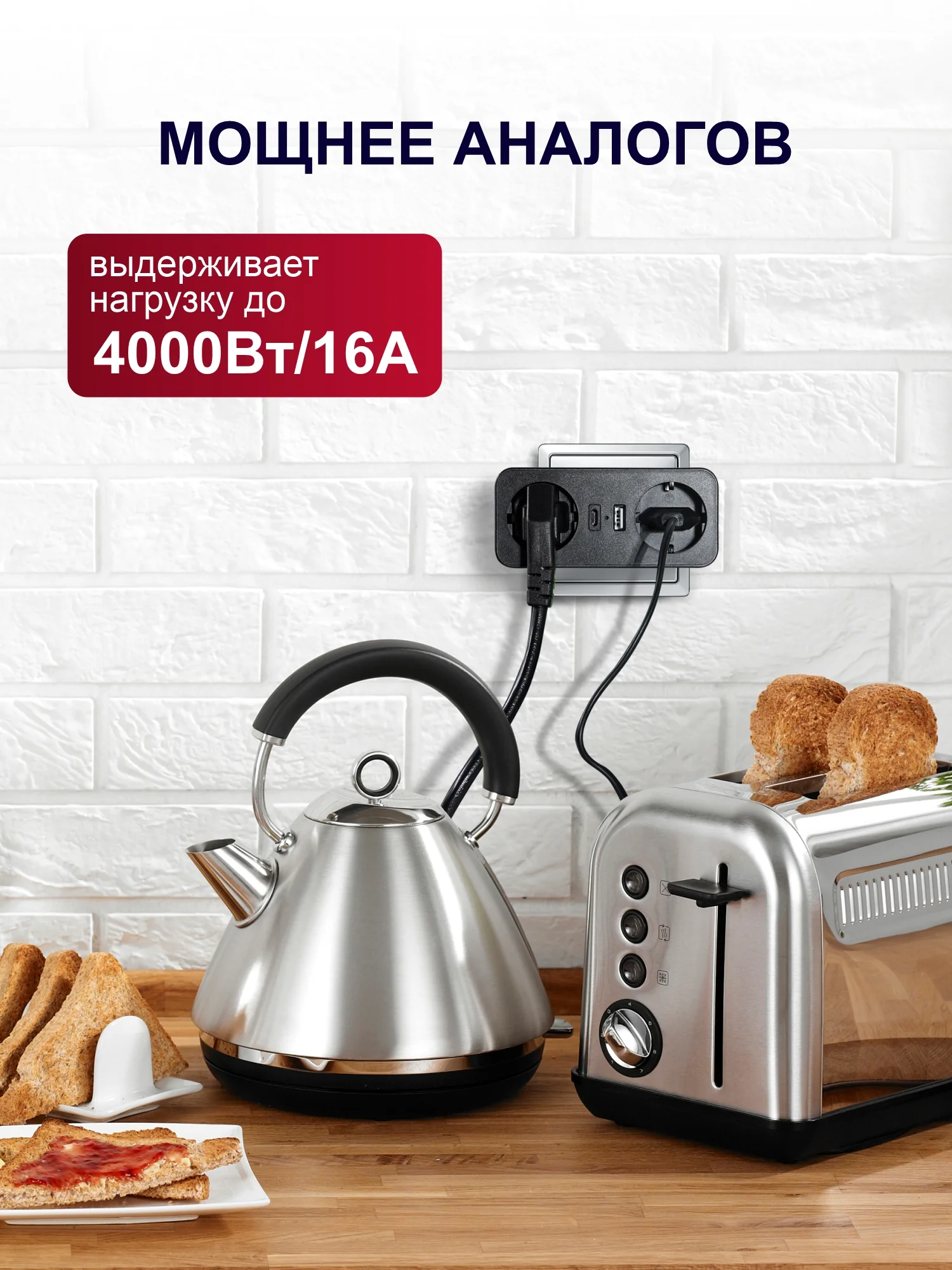 Разветвитель с заземлением AGNI, тройник, 2 розетки 220V, 1 Type-C, быстрая зарядка, 1 USB