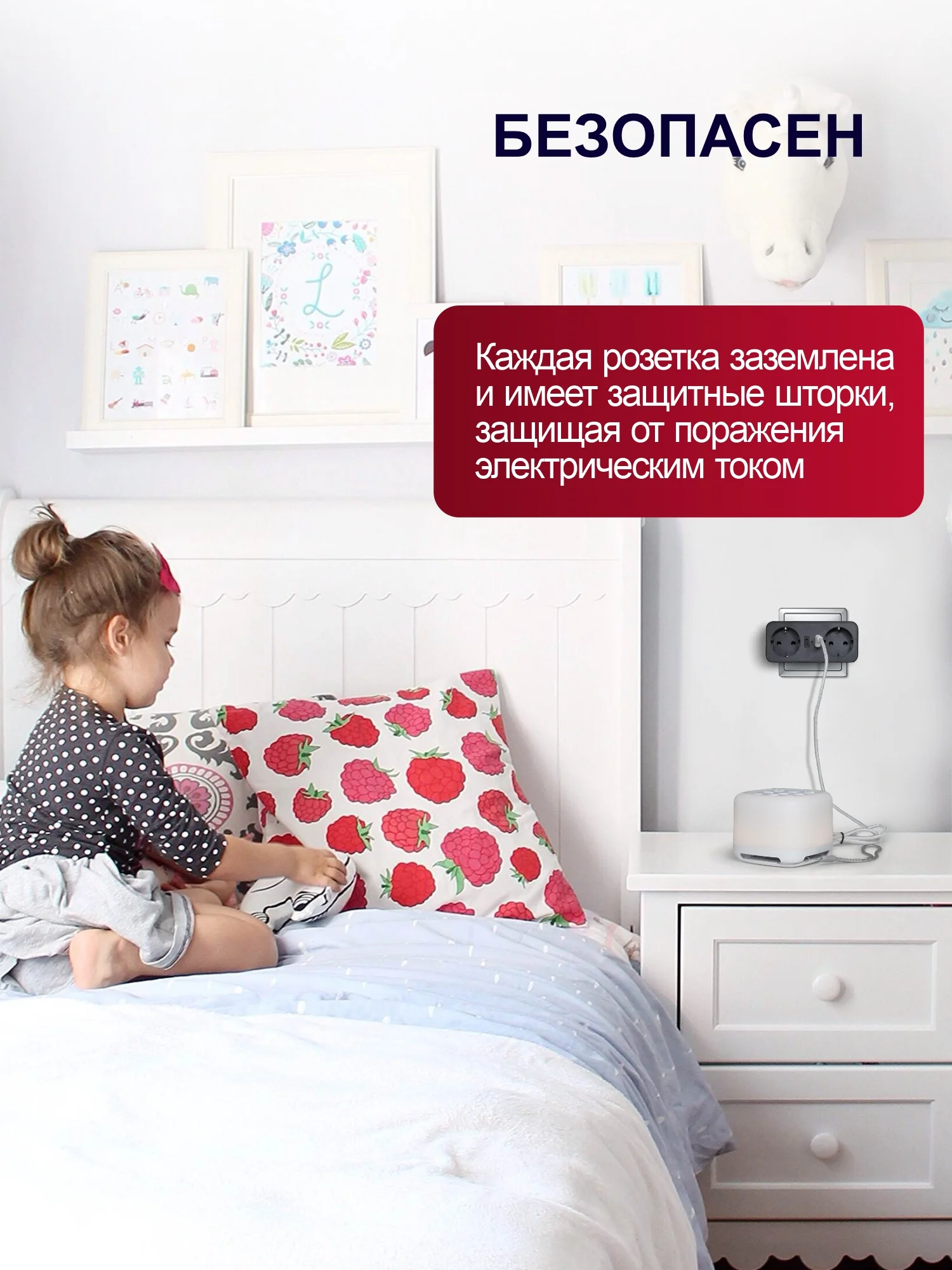 Черный разветвитель с заземлением AGNI, тройник, 2 розетки 220V, 1 Type-C, быстрая зарядка, 1 USB