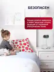 Черный разветвитель с заземлением AGNI, тройник, 2 розетки 220V, 1 Type-C, быстрая зарядка, 1 USB
