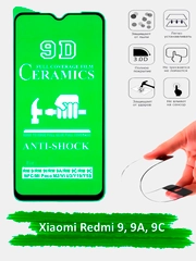 Защитное стекло Xiaomi Redmi 9, 9A, 9C, гибкое стекло на редми 9, 9а, 9с керамическое