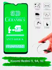 Защитное стекло Xiaomi Redmi 9, 9A, 9C, гибкое стекло на редми 9, 9а, 9с керамическое