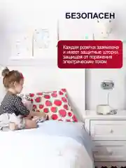 Белый разветвитель с заземлением AGNI, тройник, 2 розетки 220V, 1 Type-C, быстрая зарядка, 1 USB