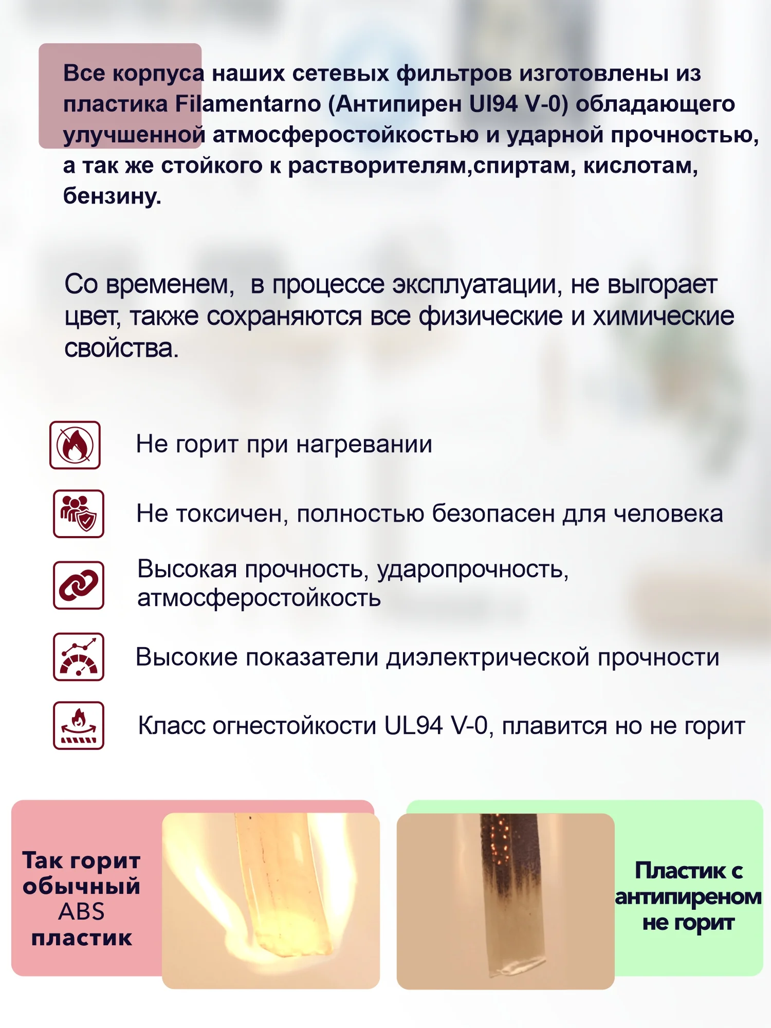 Белый разветвитель с заземлением AGNI, тройник, 2 розетки 220V, 1 Type-C, быстрая зарядка, 1 USB